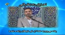 احمد ابوالقاسمی - تلاوت مجلسی سوره های مبارکه انعام آیات 95-107 و توحید -صوتی
