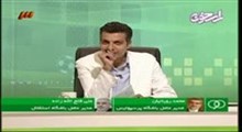 دانلود برنامه نود | گلچین برنامه نود در سال 1391 ، قسمت 2