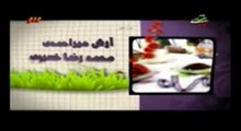 دانلود خنده بازار نوروز 92 : خنده بازار 1392/1/1