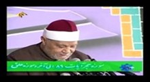 ابوالعینین شعیشع - تلاوت آیات 89-آخر سوره مبارکه حجر و سوره مبارکه علق