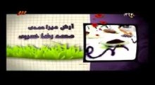 دانلود خنده بازار نوروز 92 : خنده بازار 1392/1/10