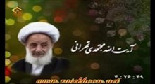 احکام شرعی نماز
