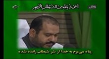 کریم منصوری-تلاوت مجلسی سوره مبارکه جمعه - صوتی