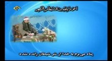 محمد اللیثی-تلاوت مجلسی سوره ابراهیم