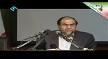 اسلام؛ نگاه انسانی به جنسیت نه نگاه جنسی به انسانیت