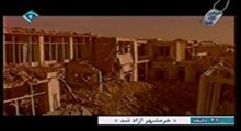 دانلود مستند خرمشهر آزاد شد با کیفیت بالا | قصه هشتم: مهمان های شهر