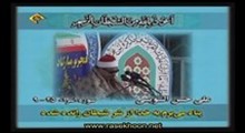 علی حسن السویسی-تلاوت مجلسی سوره اسرا آیات 9-25