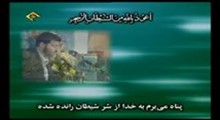 منصور قصری زاده-تلاوت مجلسی سوره احزاب