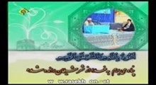 شحات محمد انور - تلاوت مجلسی سوره مبارکه آل عمران آیات 33-38