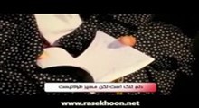 ملا باسم کربلائی-کلیپ تصویری فارسی خاک غربت بر سر من دیده گریان