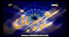 شکوه مهربانی