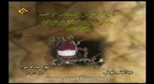 عبدالمنعم طوخی - تلاوت مجلسی سوره های مبارکه تحریم ، انفطار و علق آیات 1-5