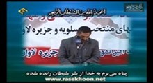 احمد ابوالقاسمی-تلاوت مجلسی سوره انعام