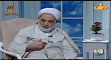 دانلود درس هایی از قرآن 24 خرداد 97 با موضوع زکات در همه نعمت ها