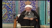 آیت الله ناصری-شرح دعای مکارم الاخلاق -صفت حسادت-19/04/1392
