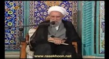 آیت الله ناصری-ماه مبارک شعبان-امام زمان (عج)-12/04/1392