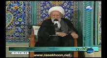 آیت الله ناصری - ذکر خدا و محبت به او (صوتی)