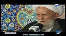 آیت الله ناصری-24/04/92-