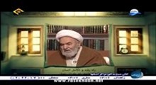 مرحوم آیت الله خوشوقت - قرآن کریم هدایتگر و راهنماست - جلسه 1