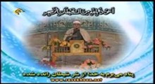 محمود شحات انور-تلاوت مجلسی سوره مبارکه انعام