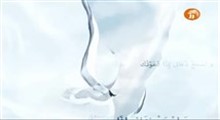 مرحوم آیت الله شیخ مجتبی تهرانی - فضیلت ماه مبارک رمضان