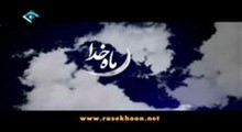 آیت الله ناصری - شیطان و نفس اماره از دیدگاه قرآن و روایات (صوتی)