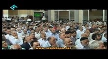 آیت الله ناصری - یاری امام زمان (عج) امتحان می خواهد