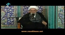 آیت الله ناصری - امانت های خدا در دنیا - صوتی