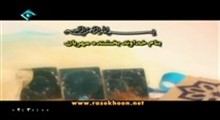 محمود شحات انور-تلاوت سوره مبارکه اسراء آیه 9