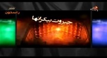مداحی محمود کریمی | شب 17 رمضان ۹۲ : دارم می بینم می بینم بین نیزه هایی (زمینه)