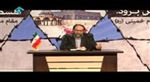 استاد رحیم پور ازغدی - شهید بهشتی؛ اعتدال مجاهدانه و نفی اعتدال قاعدانه - صوتی