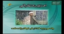 محمد احمد بسیونی-تلاوت مجلسی سوره مبارکه مزمل و علق در حضور رهبر معظم انقلاب