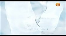 مرحوم آیت الله آقا مجتبی تهرانی : وقتی دعای غریق هم کارساز نیست!