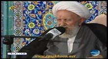 آیت الله ناصری-درک فضائل ماه مبارک رمضان 2 (صوتی-1393/04/09)