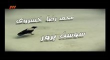 دانلود خنده بازار 92 : خنده بازار 1392/5/20