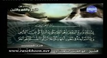 سوره کهف آیات 58 تا 75