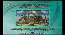 انور شحات انور - تلاوت مجلسی سوره مبارکه آل عمران - صوتی