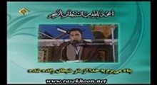 انور شحات انور - تلاوت مجلسی سوره زمر آیات 73 تا 74