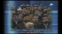 رضیعی / ترتیل سوره صافات