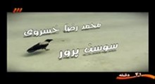 دانلود خنده بازار 92 : خنده بازار 1392/6/1