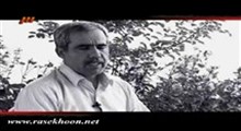 دانلود مستند رویای سیاه : قسمت هفتم