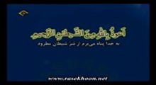 محمد صدیق منشاوی - تلاوت مجلسی سوره مبارکه حجرات آیات 1-10 (صوتی)
