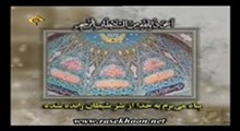 شحات محمد انور - تلاوت مجلسی سوره مبارکه زخرف آیات 81-87 - صوتی