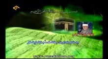 سوره حدید  آیات 17 - 24