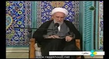 آیت الله ناصری-شرح دعای مکارم الاخلاق-پرهیز از شهادت دروغ و غیبت