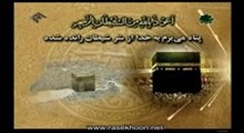 عبدالباسط محمد عبدالصمد -سوره شعرا آیات 111 تا 227