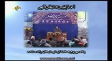 عباس امام جمعه-تلاوت مجلسی سوره زخرف آیات 81-89 و سوره دخان آیات 1-16