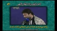 جعفر فردی-تلاوت مجلسی سوره مبارکه احزاب آیات 22-24