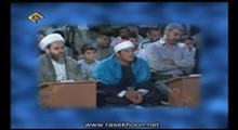 حسین یزدان پناه-تلاوت مجلسی سوره مبارکه زمر ایات 73-75