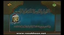 محمود علی البناء-نلاوت مجلسی سوره های مبارکه یس ، اعلی و فجر